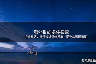 2011年FIFA排名207，今日战胜阿尔及利亚，这是毛里塔尼亚的故事