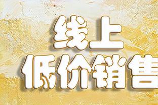 罗德里戈本场10次成功过人，创皇马生涯各项赛事单场最高纪录