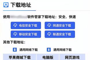 国米意甲赛季前20场后拿51分，队史第二次&自06/07赛季后首次