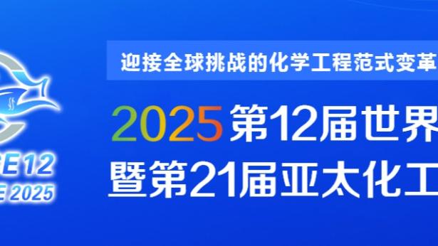 betway必威登陆平台截图0