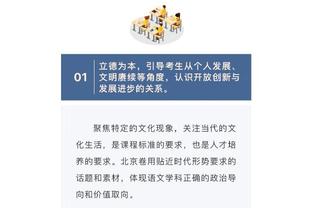 ?球市火爆！11月NBA场均现场观战球迷18208人 创历史11月纪录