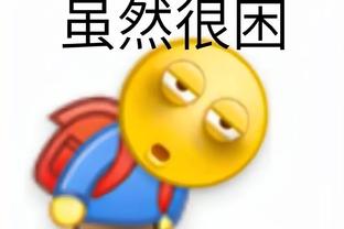 betway必威登陆平台截图1