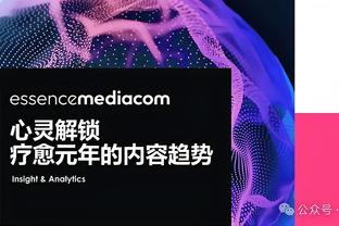 中国香港专家质疑梅西伤病严重性 港媒还拿C罗退票与梅西做对比