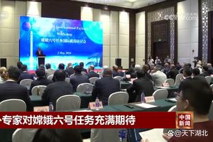 必威东盟官网网址查询下载截图0