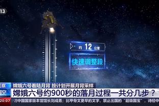 188bet体育官网体截图4