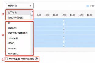 客串《繁花》成演艺顶流？范志毅：别吹了，徐指导又要给我电话了